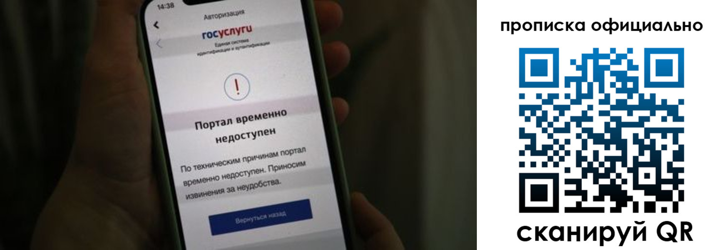 найти адрес прописки в Ессентуках